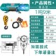 挂式 电动葫芦380V起重机提升机货梯电梯卷扬机1 CD型坐式 5T吨