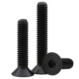 10.9级高强度沉头内六角螺丝 英制美制螺栓 1/4-5/8内六角机螺钉