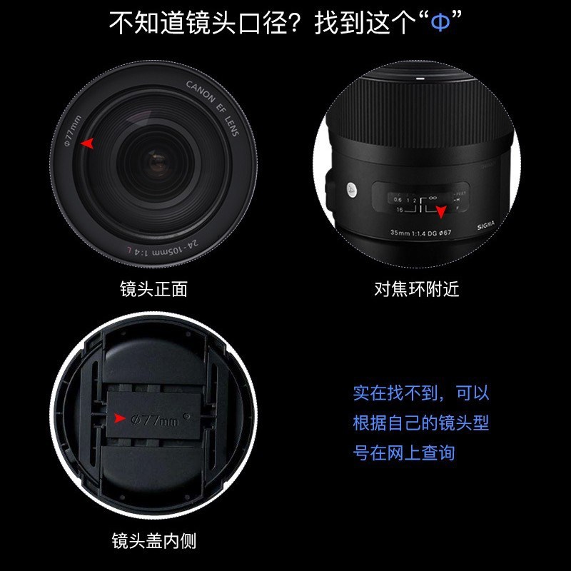 沃尔夫冈酷影CPL偏振镜滤光镜日落镜 67/77//49/55/58mm相机滤镜