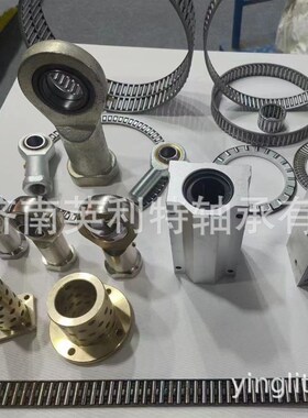 厂家法兰直线轴承LMK5075100UU杆端关节轴承LMK6090110UU