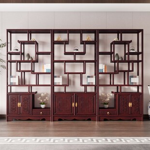 博古架中式实木置物架仿古展示柜多宝阁非洲金花梨客厅隔断酸枝色