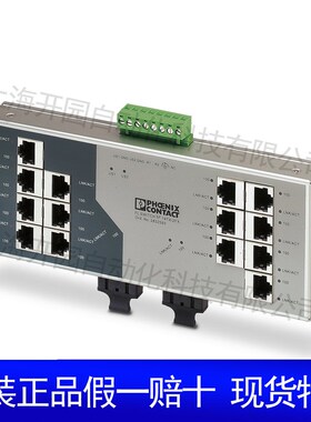 PT 2X2-HF-12 DC-ST - 电涌保护器插拔件 2839570