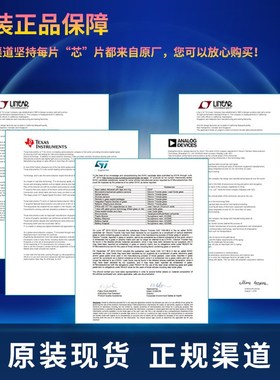 EP4CE10E22C8N封装EQFP-144  200MHz -FPGA 现场可编程门阵列