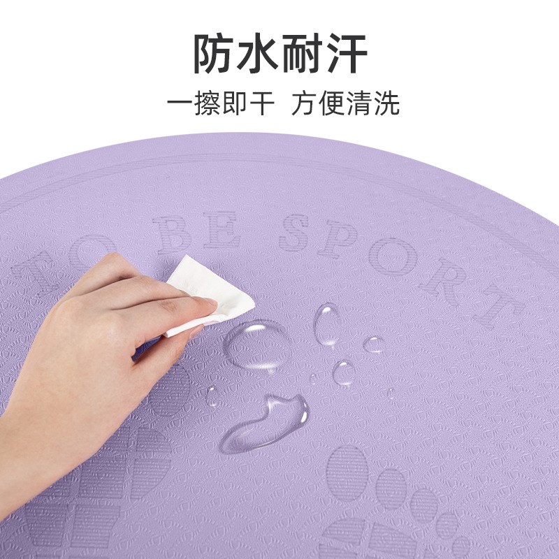 无绳跳绳垫加厚隔音减震垫家用慢跑健身垫子儿童静音圆形运动防滑