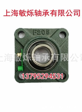 外球面带座轴承 UCF308轴承 UCFU309轴承