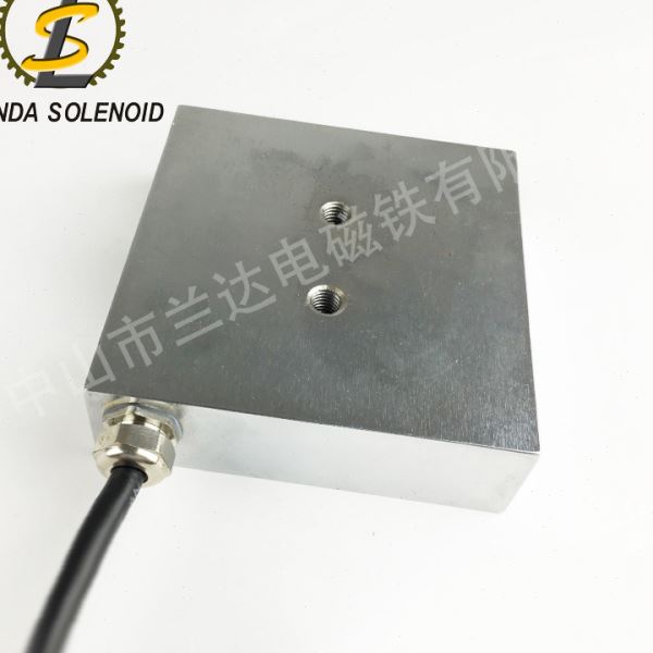 兰达H10010030 吸盘电磁铁软磁直流12V 24V方形自动化设备电磁铁