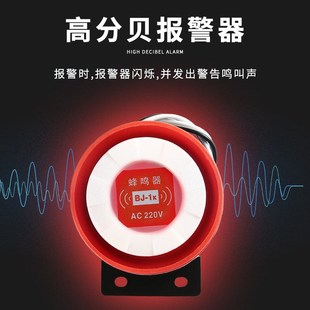 厂家直发气瓶柜六氟化硫报警器实验室气体泄露专用安全探头传感器