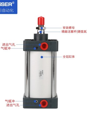 标准拉杆气缸SC63*150亚德客型SC63X100S大气缸非标定制厂家直销