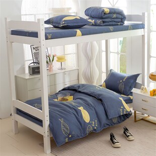 新款学生宿舍三件套双人两米床单被套枕套水洗磨毛亲肤套件可裸睡