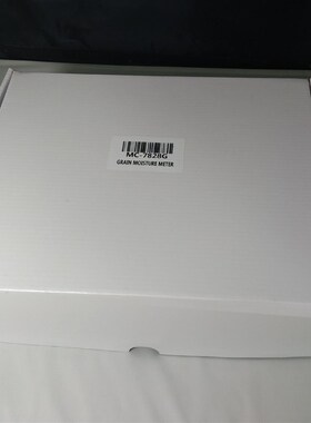 兰泰MC-7828G粮食水分仪(杯式)杯式测量减少人为误差 储存240组