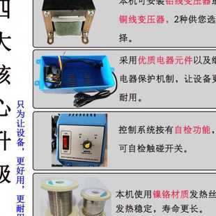 脚踏封口机包装 KF系列通过式 封口机收缩膜连续封切机机械