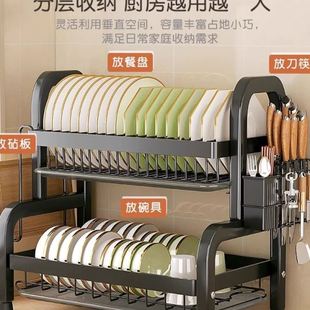 厨房置物架碗碟收纳架沥水碗盘架家用多功能放碗架碗柜碗筷赵之李