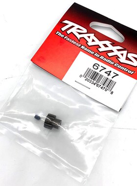 TRAXXAS 32P 11T 3.175mm电机齿Rustler4X4 TRX-4 TRX6 #6747