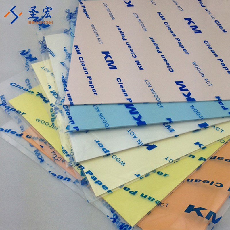 防静电彩色真空装KM无尘室a4打印纸72g250张 无尘打印纸