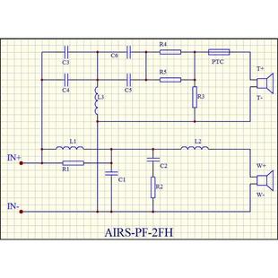 分频器 二分频器 音箱分频器 分音器 2路猛料铺垫品质有保障!