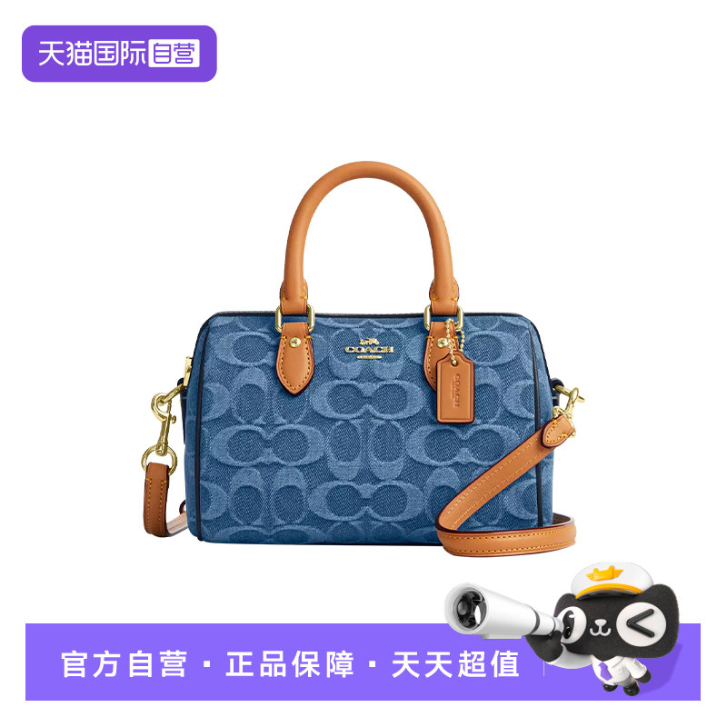 COACH/蔻驰女士单肩斜挎包