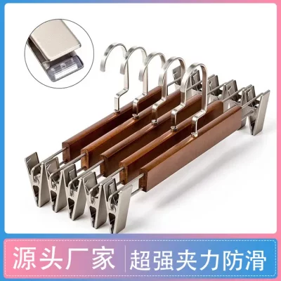 复古实木裤架家用不锈钢裤子架