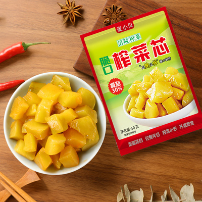 麦小贝重庆特产涪陵榨菜