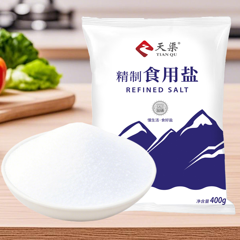四川精制加碘食用盐400g小包装炒菜调味盐巴巴细盐家庭
