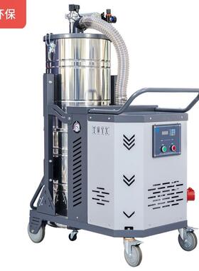 车间工厂仓库工业用4KW吸尘器SH-4000脉冲反吹粉尘防爆高压吸尘机