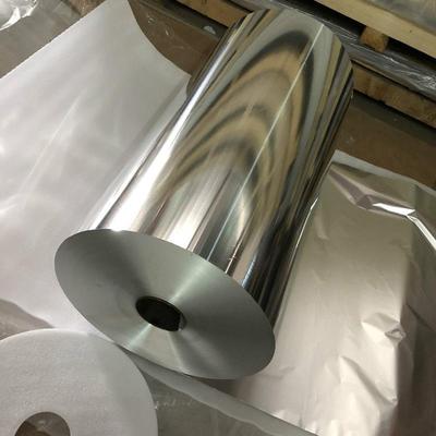 广东硬态软态中硬质铝箔铝带合金H18O态市场现货