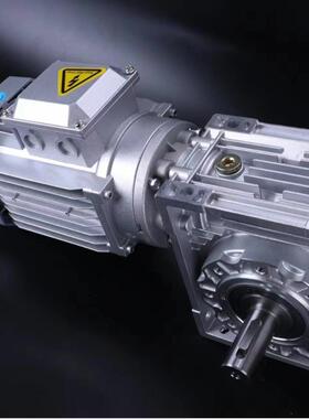 蜗轮蜗杆减速机NMRV050减速电机蜗轮蜗杆变速器NMRV050变速电机