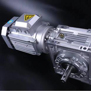 蜗轮蜗杆减速机NMRV050减速电机蜗轮蜗杆变速器NMRV050变速电机