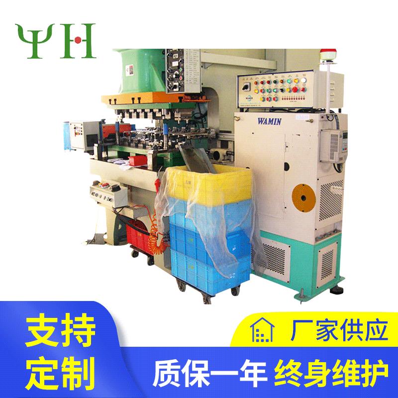 单台冲床多工程机械手搬运机器人上下料送料机冲压自动化设备