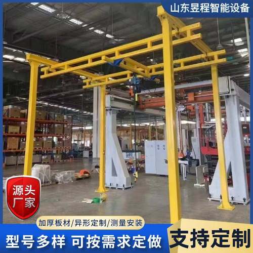 KBK起重机单梁柔性轨道式组合车间铝合金框架式电动悬挂起重机