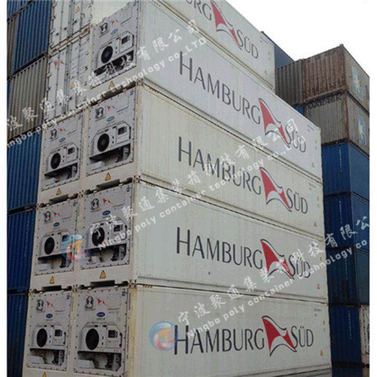 厂家供应展览箱固定式集装箱冷藏集装箱设计制作集装箱30吨承重,五金/工具,集装箱/集装箱房,淘宝优惠券,粉丝福利购,淘宝优惠卷