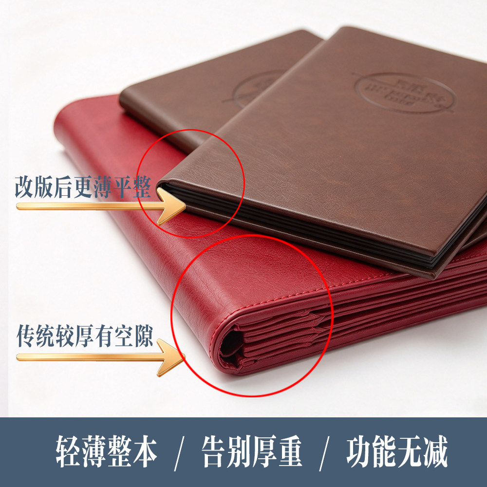 皮面活页菜单菜谱制作价目表插页美容院美发店定制印刷酒水单设计茶水单酒吧KTV定制