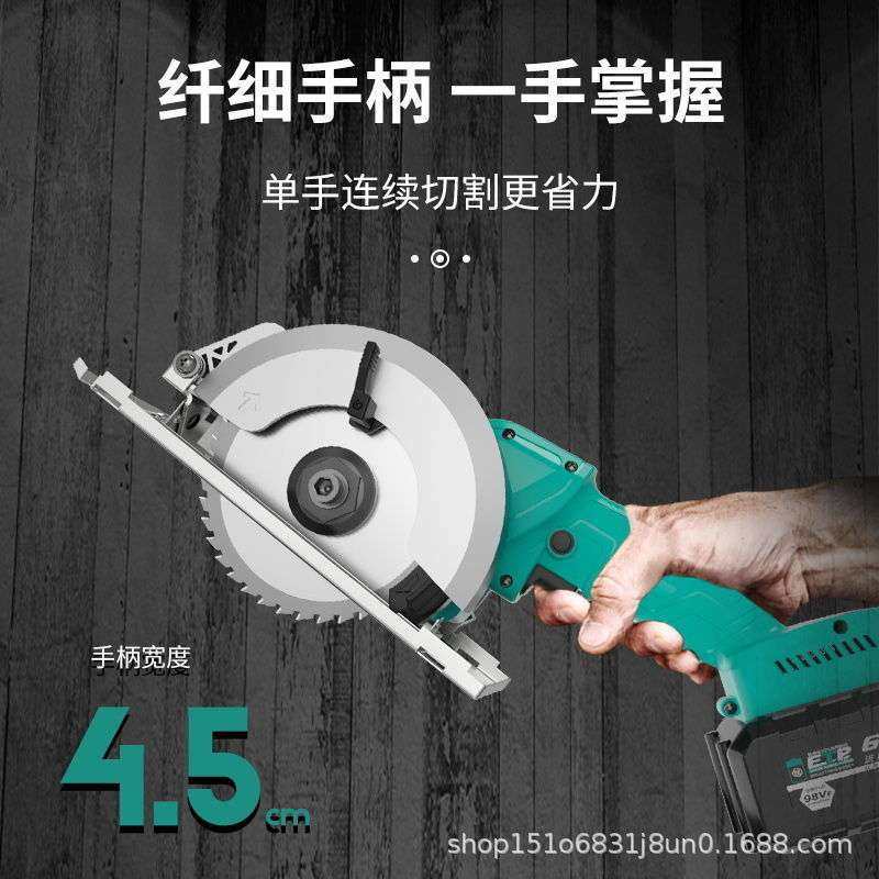 伯尔特充电电圆锯无刷锂电手提电圆锯木材石材切割机多功能云石机,农机/农具/农膜,割灌机/割草机/油锯,淘宝优惠券,粉丝福利购,淘宝优惠卷