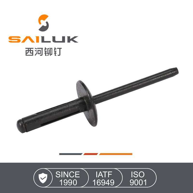 大帽沿铝灯笼铆钉加工 黑色烤漆灯笼拉钉 广东铝折叠铆钉生产,农机/农具/农膜,割灌机/割草机/油锯,淘宝优惠券,粉丝福利购,淘宝优惠卷