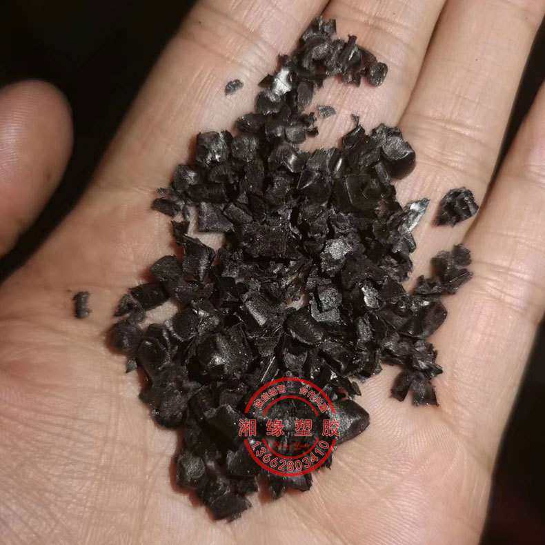 长纤增强pa6/树脂pa6/尼龙 六/无卤阻燃pa6 /黑色pa6水口,农机/农具/农膜,割灌机/割草机/油锯,淘宝优惠券,粉丝福利购,淘宝优惠卷