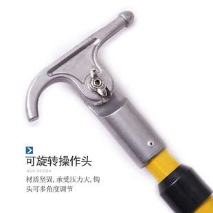 万向高压操作杆令克棒伸缩拉闸杆伸缩式绝缘操作杆带电作业连接头