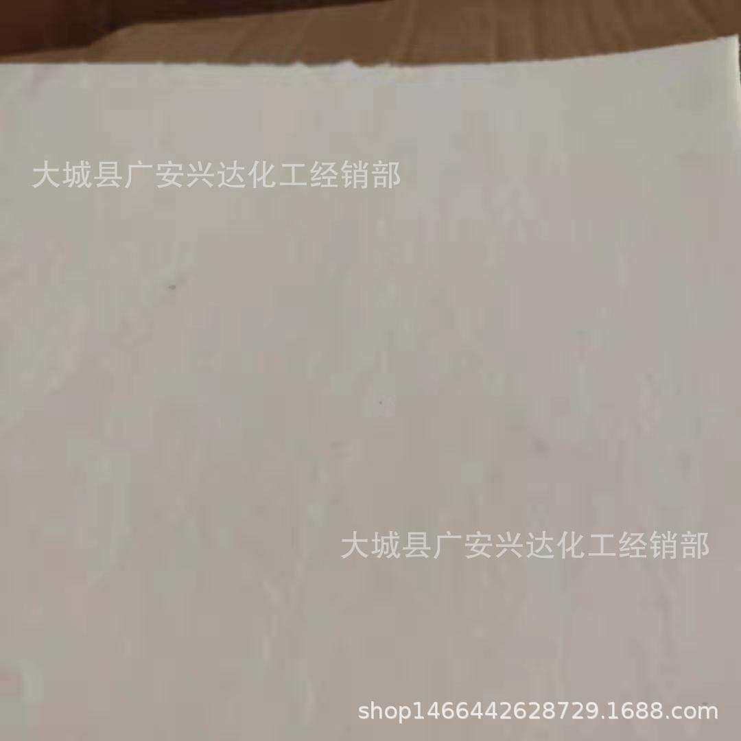 隔热纸 防火纸 陶瓷纤维纸 硅酸铝制品 保温棉 陶瓷纤维带 垫片,农机/农具/农膜,割灌机/割草机/油锯,淘宝优惠券,粉丝福利购,淘宝优惠卷