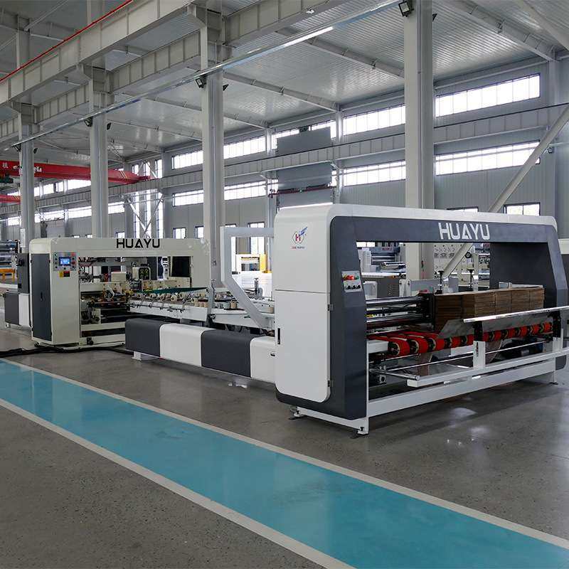 智能粘钉一体机 全自动高速瓦楞纸板粘箱打钉机 纸箱厂机械设备,农机/农具/农膜,割灌机/割草机/油锯,淘宝优惠券,粉丝福利购,淘宝优惠卷