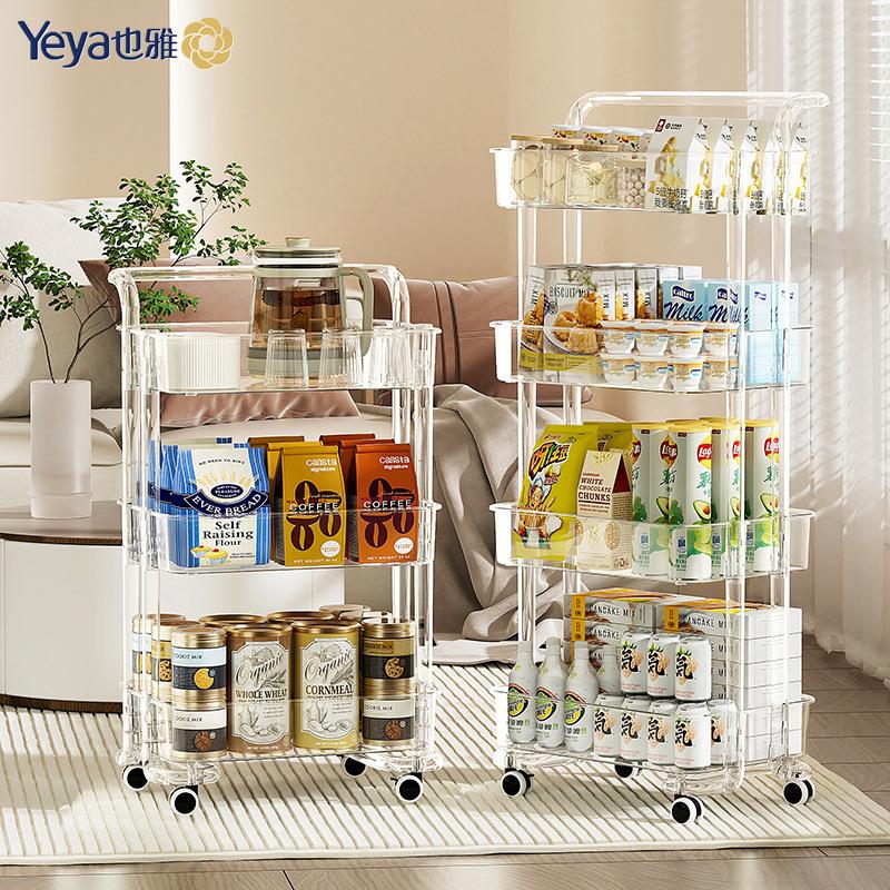 塑料透明小推车客厅多层置物架落地卧室零食可移动浴室收纳储物架