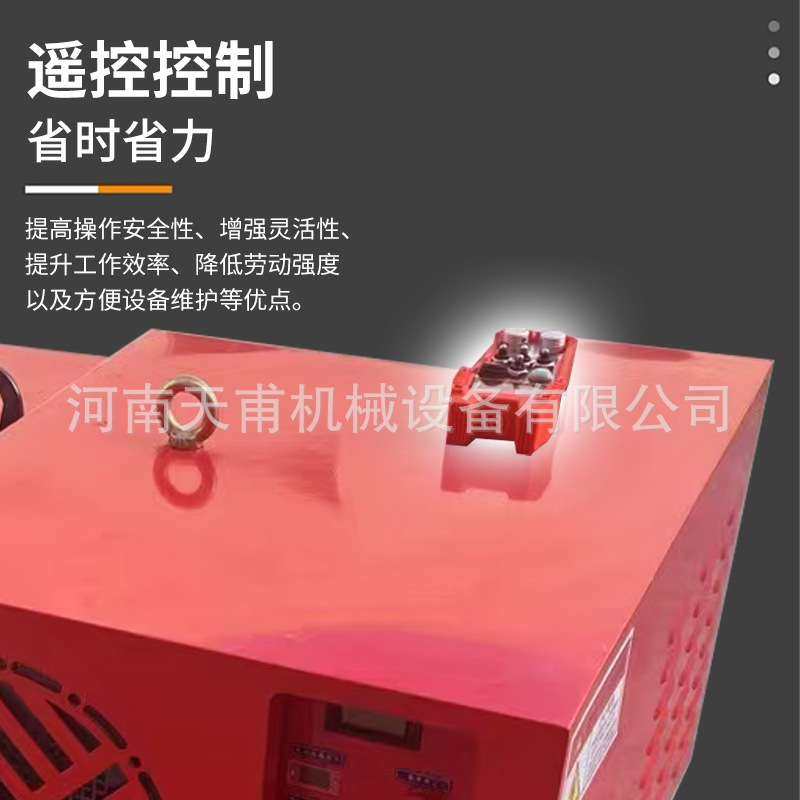 电动绳锯机混凝土支撑梁桥墩切割大功率22kw金刚石串珠切割设备,农机/农具/农膜,割灌机/割草机/油锯,淘宝优惠券,粉丝福利购,淘宝优惠卷