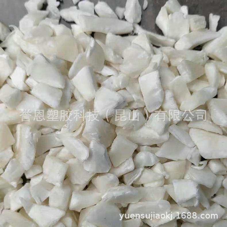 厂家生产增韧性ABS再生料 PA一757K管道ABS粉碎一级料,农机/农具/农膜,割灌机/割草机/油锯,淘宝优惠券,粉丝福利购,淘宝优惠卷