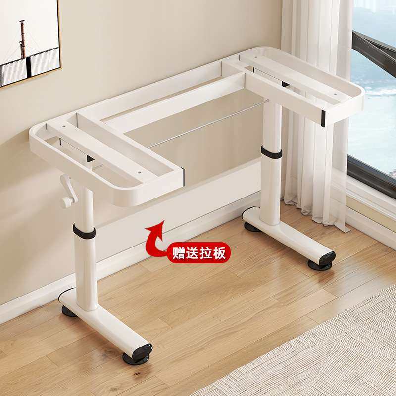 家用升降电脑桌框架桌腿可调节桌架加固加厚铁艺升降桌架升降桌腿,农机/农具/农膜,割灌机/割草机/油锯,淘宝优惠券,粉丝福利购,淘宝优惠卷