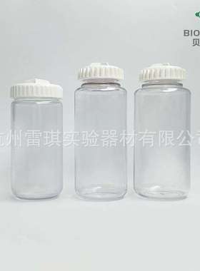 Bioland/贝兰伯CB07-S450；450ml带垫圈密封盖高速离心瓶；PC