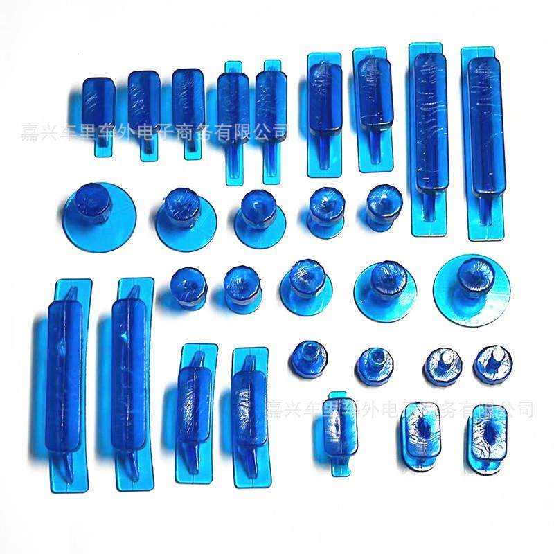 汽车凹陷修复工具车身凹凸痕无痕维修拉拔器免钣金拉排修复器拉片