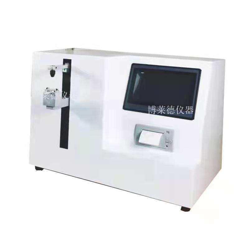 手动式镜片抗压试验机镜片压力测试机 眼镜强度测试售后无忧,农机/农具/农膜,割灌机/割草机/油锯,淘宝优惠券,粉丝福利购,淘宝优惠卷