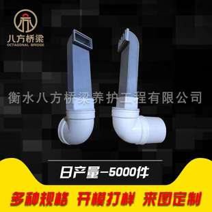 焊接矩形PVC泄水管塑料方管手工PVC方型管桥梁路桥排水管