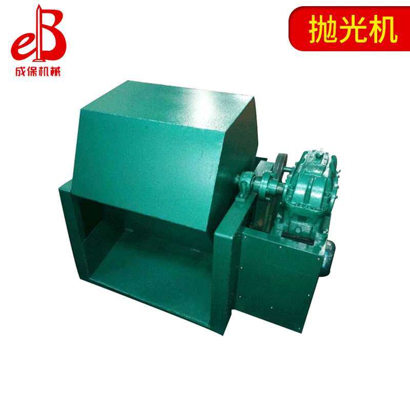 厂家供应抛光机设备洗钉机制钉机全自动制钉机制钉机辅助设备,农机/农具/农膜,割灌机/割草机/油锯,淘宝优惠券,粉丝福利购,淘宝优惠卷