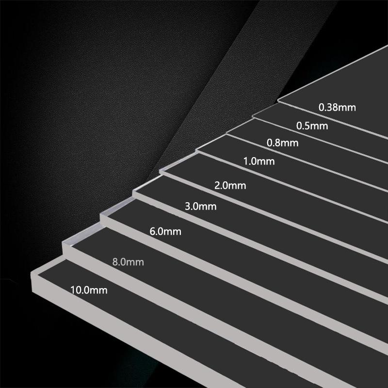 哇噢有机玻璃板亚克力板pc耐力板透光板彩色板广告牌切割加工雕刻