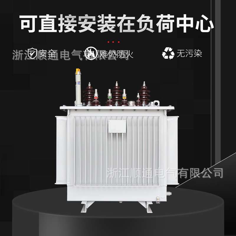 S11-M-工厂配电站100KVA三相10KV/380V小区变压器S9油浸式变压器