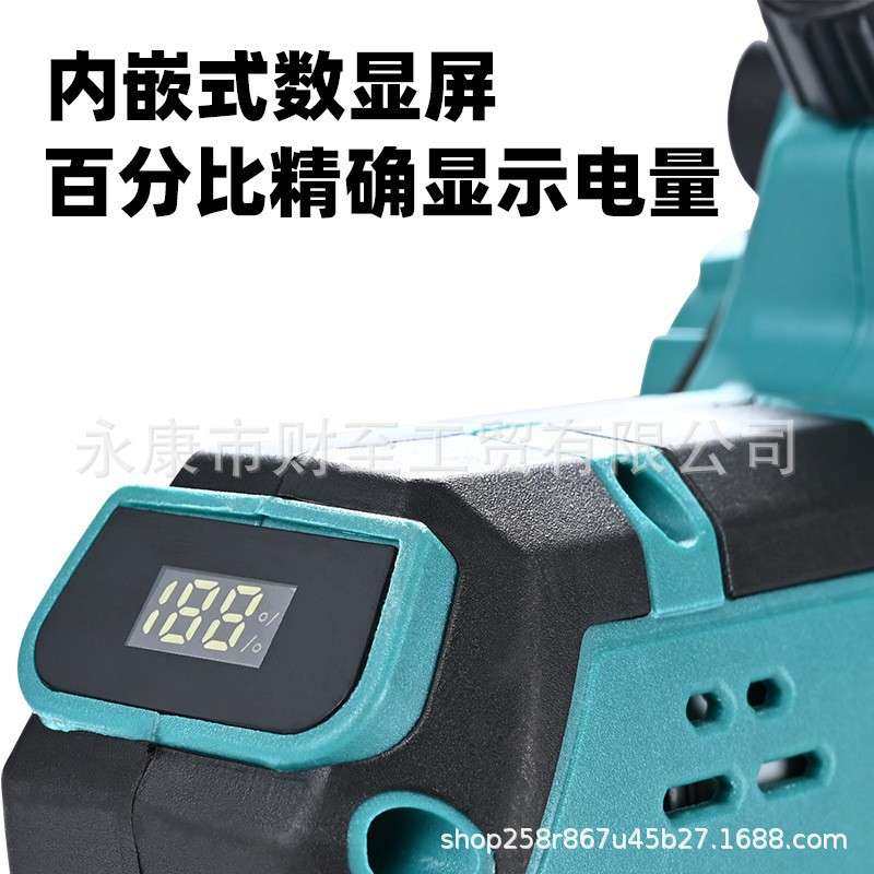 6寸8寸有刷锂电电链锯家用大功率手持充电式锂电锯单手伐木锯迷你,农机/农具/农膜,割灌机/割草机/油锯,淘宝优惠券,粉丝福利购,淘宝优惠卷