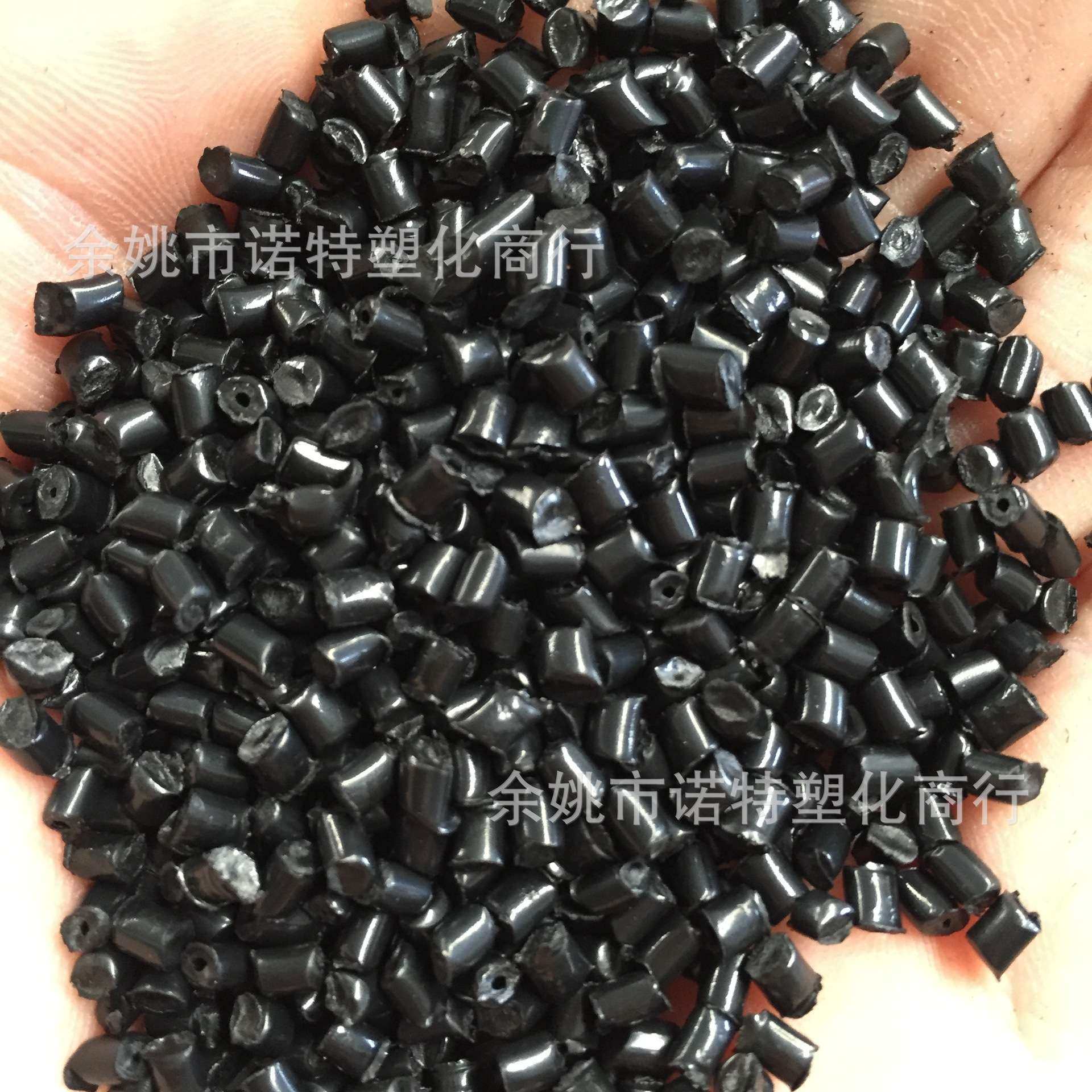 厂家产销 自产自销 尼龙布角 一级加废丝 黑色PA6塑料颗粒,农机/农具/农膜,割灌机/割草机/油锯,淘宝优惠券,粉丝福利购,淘宝优惠卷